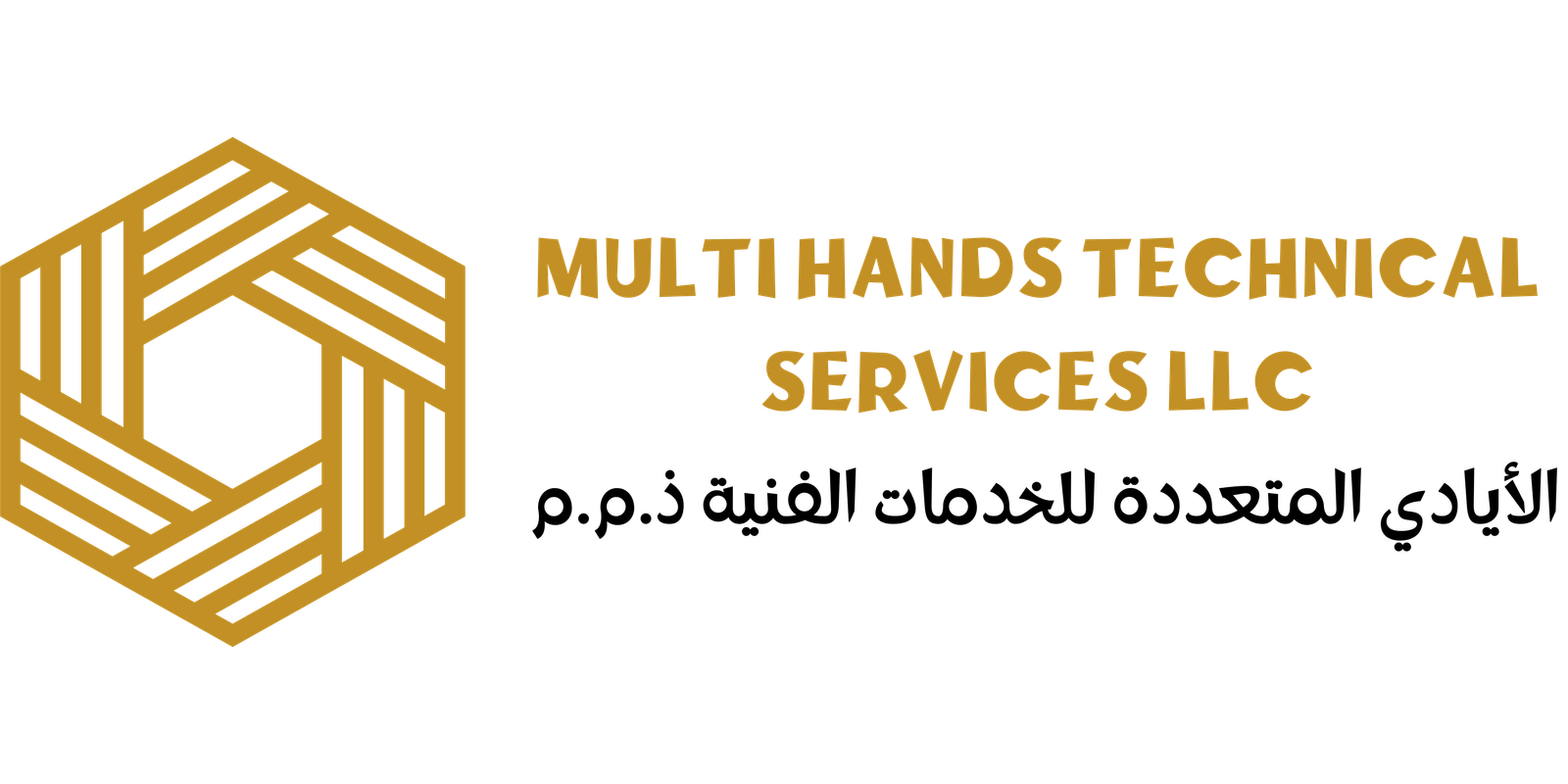 Multihands-logo